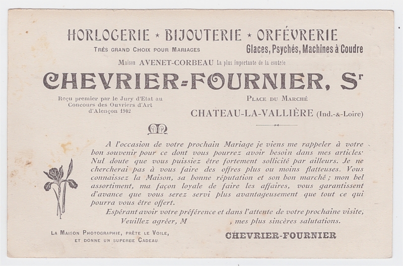 Carte postale publicitaire