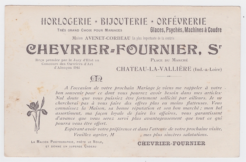 Carte postale publicitaire