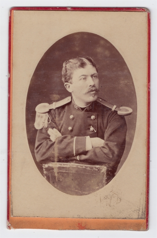 Sous-lieutenant du 66e régiment d'infanterie